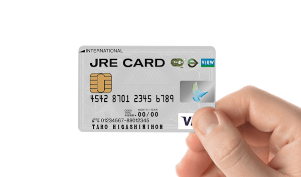 JRE CARD（Suica付）