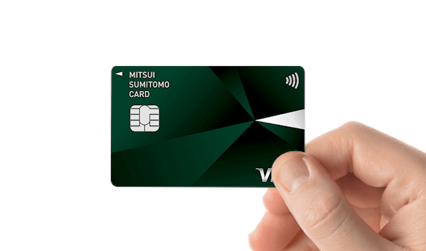 三井住友カードナンバーレスとは、カードの表面にクレジットカード番号や有効期限などの記載がないクレジットカードのことです。